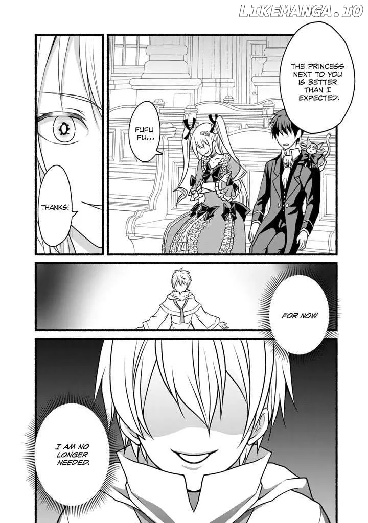 My 8th Loop Happy Life ~ With My 7th Loop Experience and [Appraisal] of the 3rd Princess, and My Partner Behemoth, I’m Peerless Chapter 16 page 10 - 