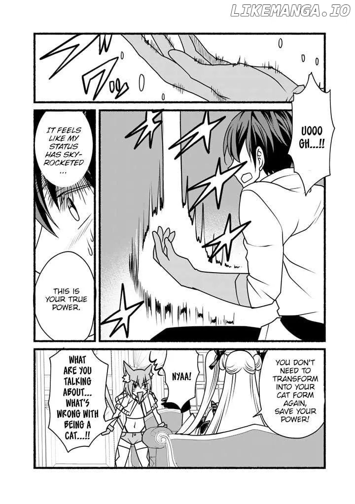 My 8th Loop Happy Life ~ With My 7th Loop Experience and [Appraisal] of the 3rd Princess, and My Partner Behemoth, I’m Peerless Chapter 17 page 16 - 