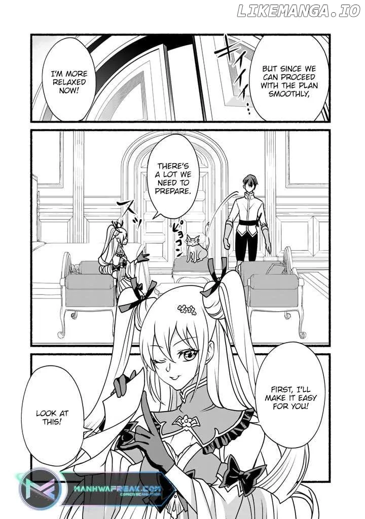 My 8th Loop Happy Life ~ With My 7th Loop Experience and [Appraisal] of the 3rd Princess, and My Partner Behemoth, I’m Peerless Chapter 17 page 7 - 