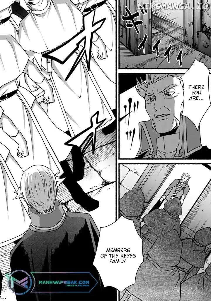 My 8th Loop Happy Life ~ With My 7th Loop Experience and [Appraisal] of the 3rd Princess, and My Partner Behemoth, I’m Peerless Chapter 18 page 19 - 