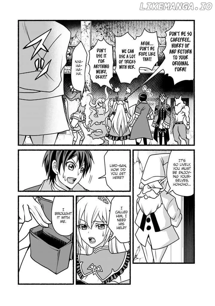 My 8th Loop Happy Life ~ With My 7th Loop Experience and [Appraisal] of the 3rd Princess, and My Partner Behemoth, I’m Peerless Chapter 19 page 17 - 