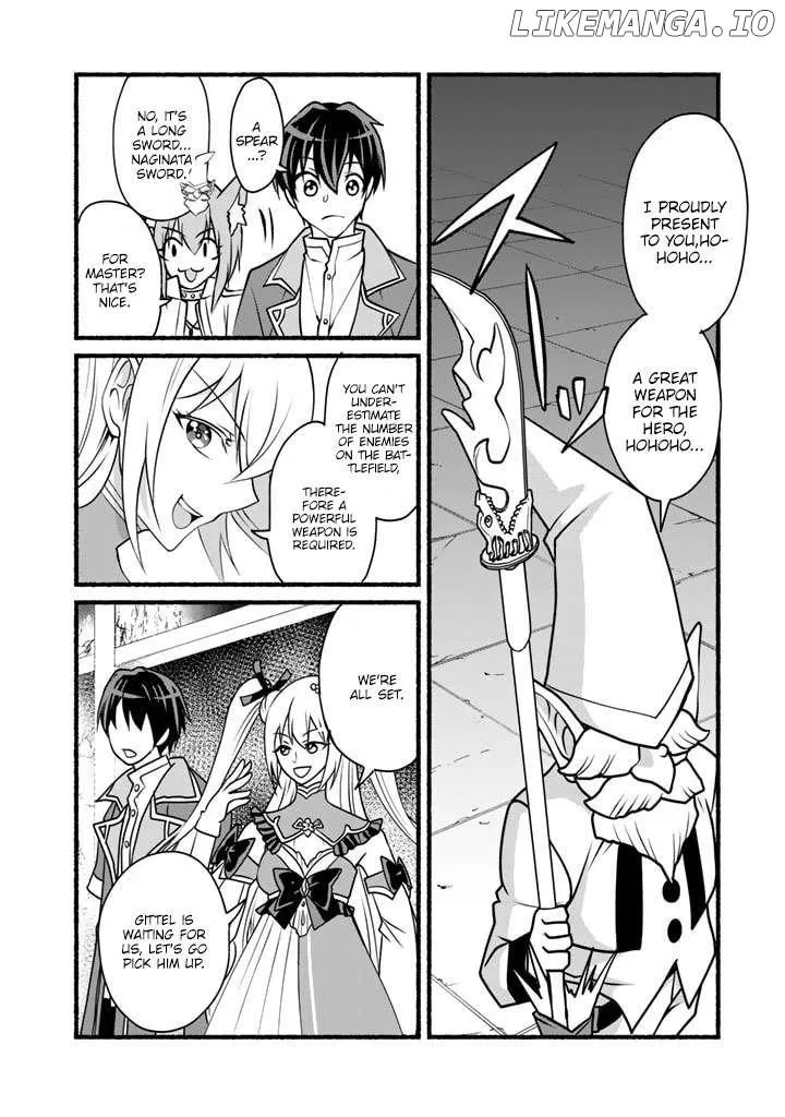 My 8th Loop Happy Life ~ With My 7th Loop Experience and [Appraisal] of the 3rd Princess, and My Partner Behemoth, I’m Peerless Chapter 19 page 18 - 