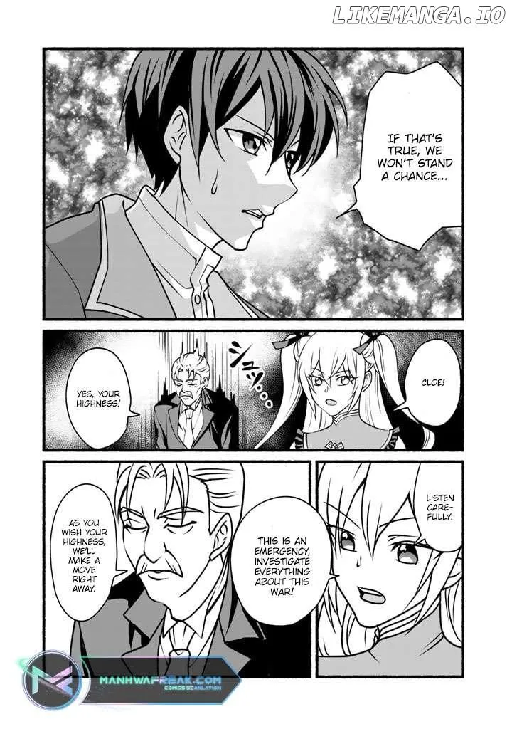 My 8th Loop Happy Life ~ With My 7th Loop Experience and [Appraisal] of the 3rd Princess, and My Partner Behemoth, I’m Peerless Chapter 19 page 23 - 