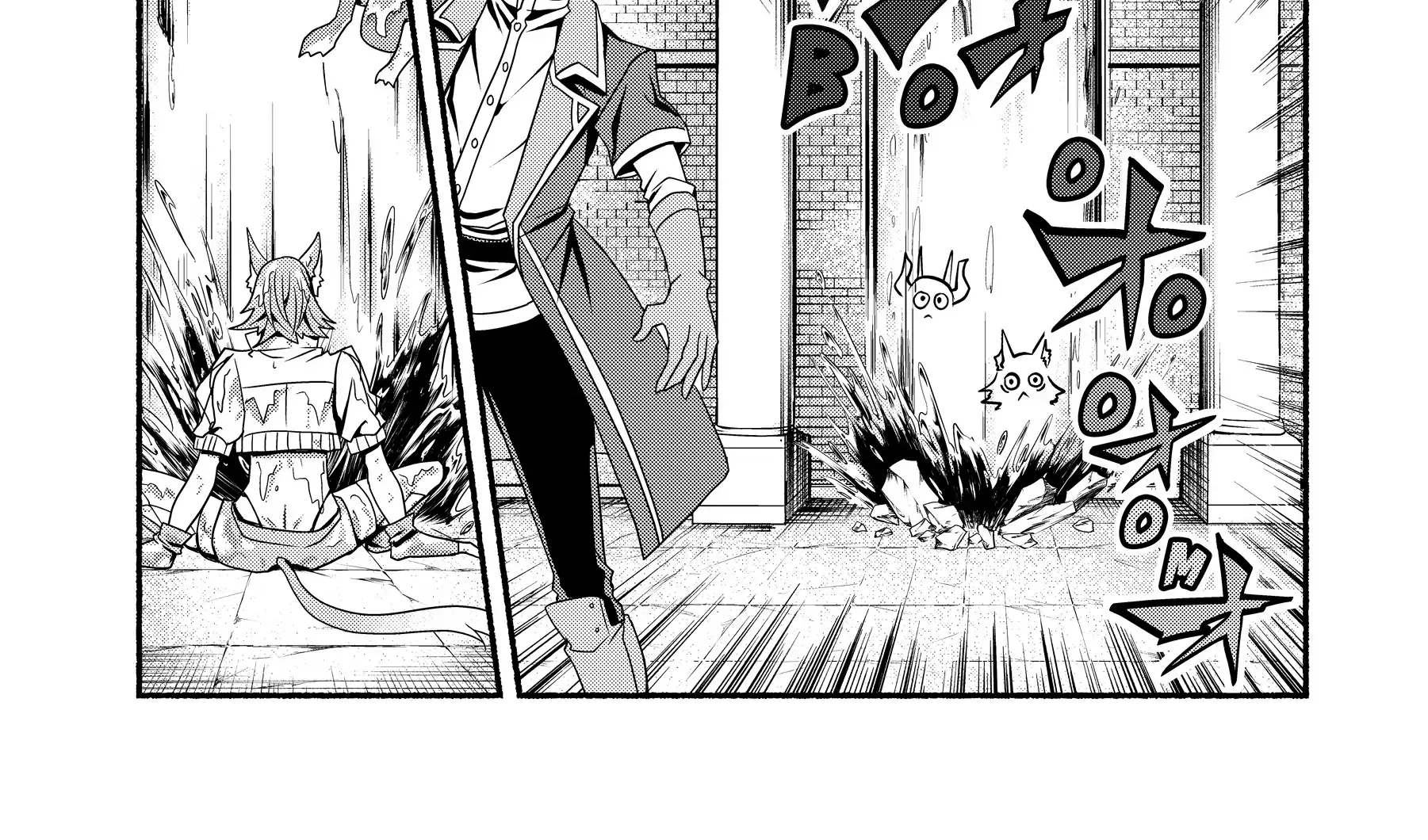 My 8th Loop Happy Life ~ With My 7th Loop Experience and [Appraisal] of the 3rd Princess, and My Partner Behemoth, I’m Peerless Chapter 20 page 74 - 