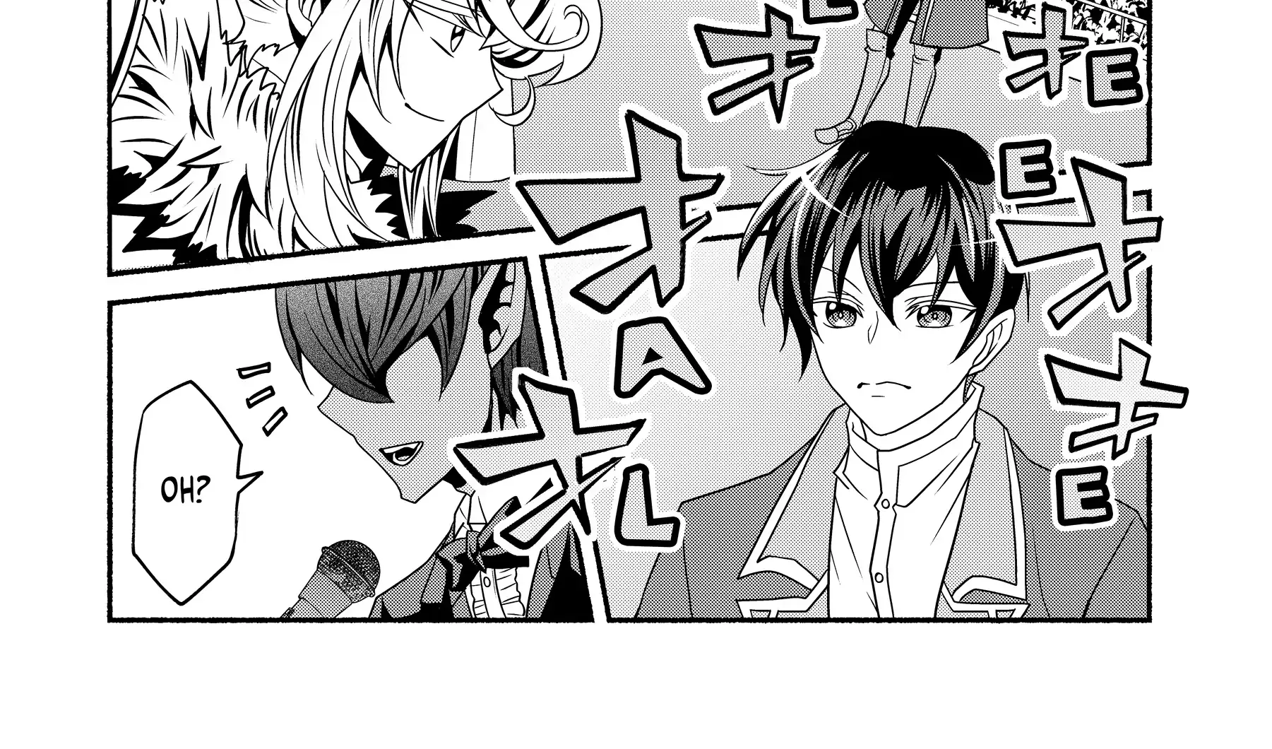 My 8th Loop Happy Life ~ With My 7th Loop Experience and [Appraisal] of the 3rd Princess, and My Partner Behemoth, I’m Peerless Chapter 21 page 24 - 