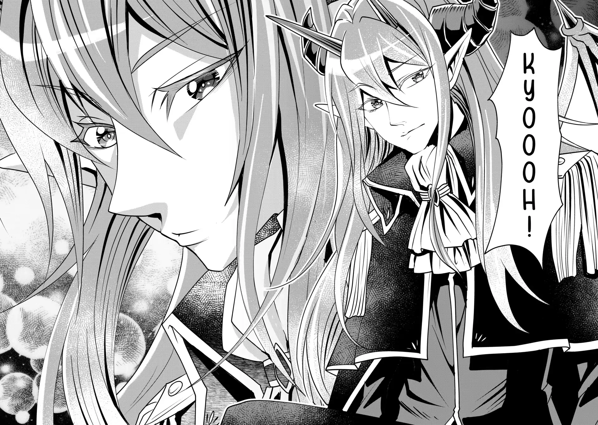 My 8th Loop Happy Life ~ With My 7th Loop Experience and [Appraisal] of the 3rd Princess, and My Partner Behemoth, I’m Peerless Chapter 22.5 page 12 - 