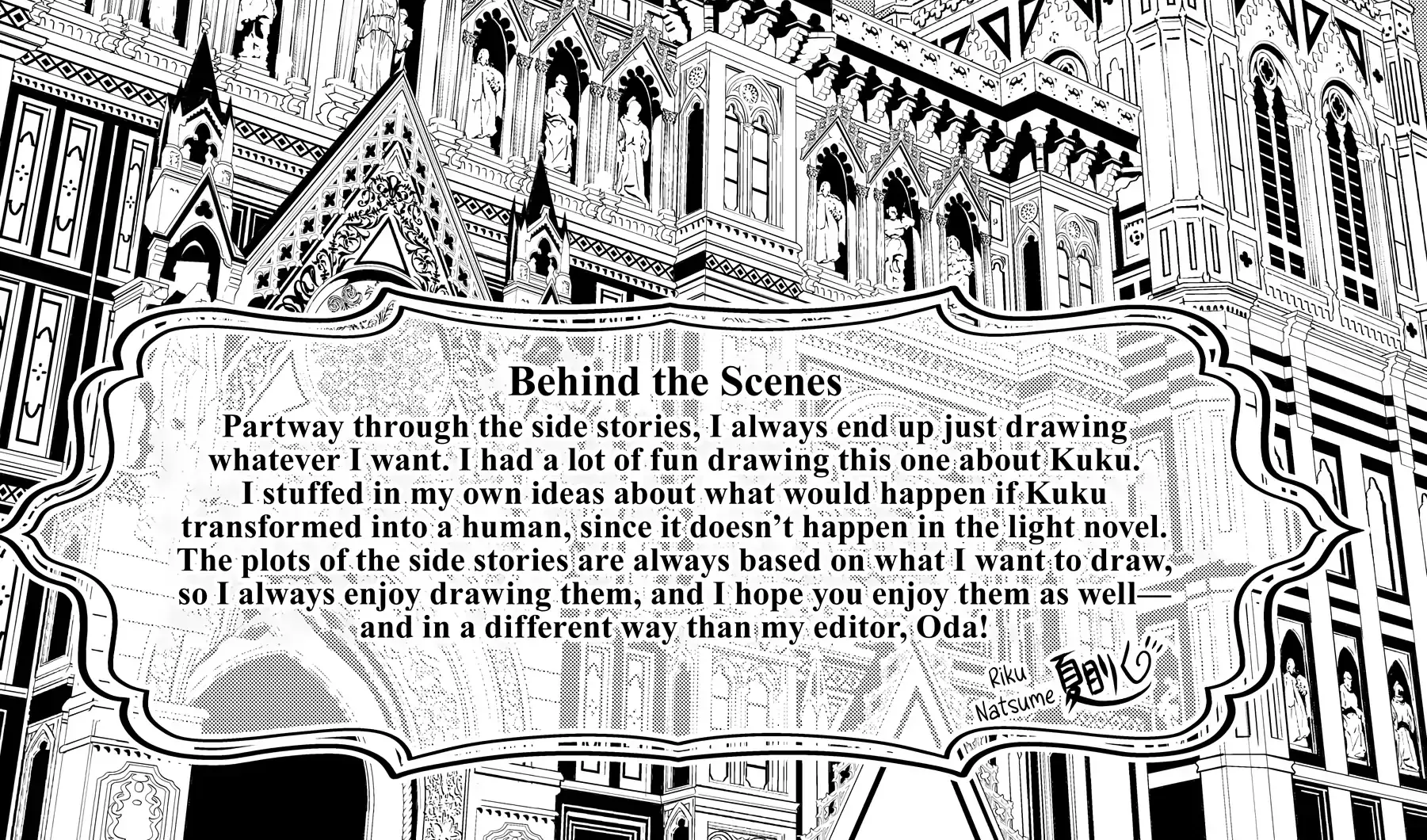 My 8th Loop Happy Life ~ With My 7th Loop Experience and [Appraisal] of the 3rd Princess, and My Partner Behemoth, I’m Peerless Chapter 22.5 page 16 - 