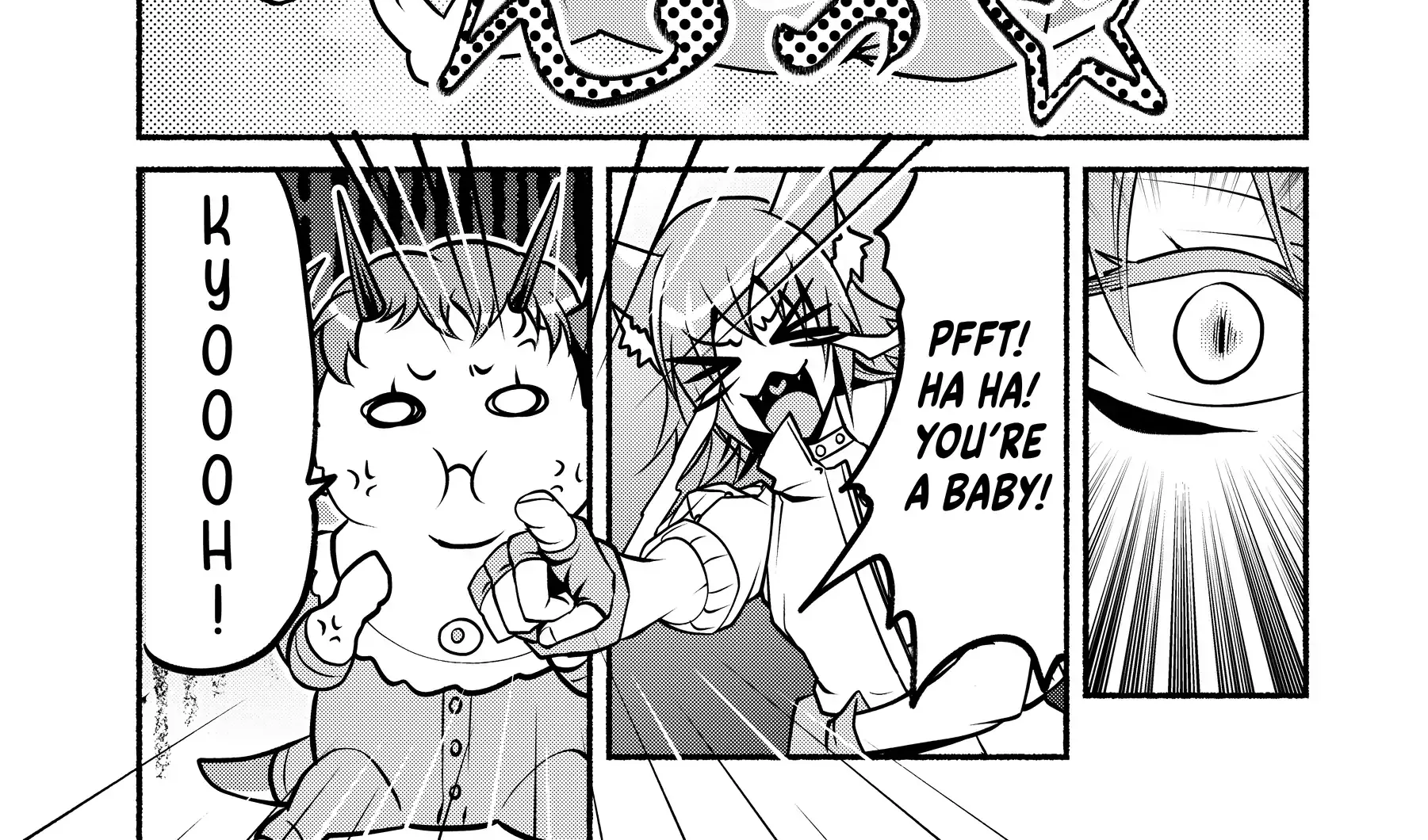My 8th Loop Happy Life ~ With My 7th Loop Experience and [Appraisal] of the 3rd Princess, and My Partner Behemoth, I’m Peerless Chapter 22.5 page 5 - 