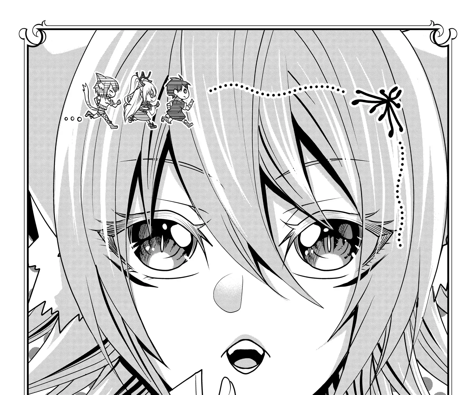 My 8th Loop Happy Life ~ With My 7th Loop Experience and [Appraisal] of the 3rd Princess, and My Partner Behemoth, I’m Peerless Chapter 22 page 1 - 