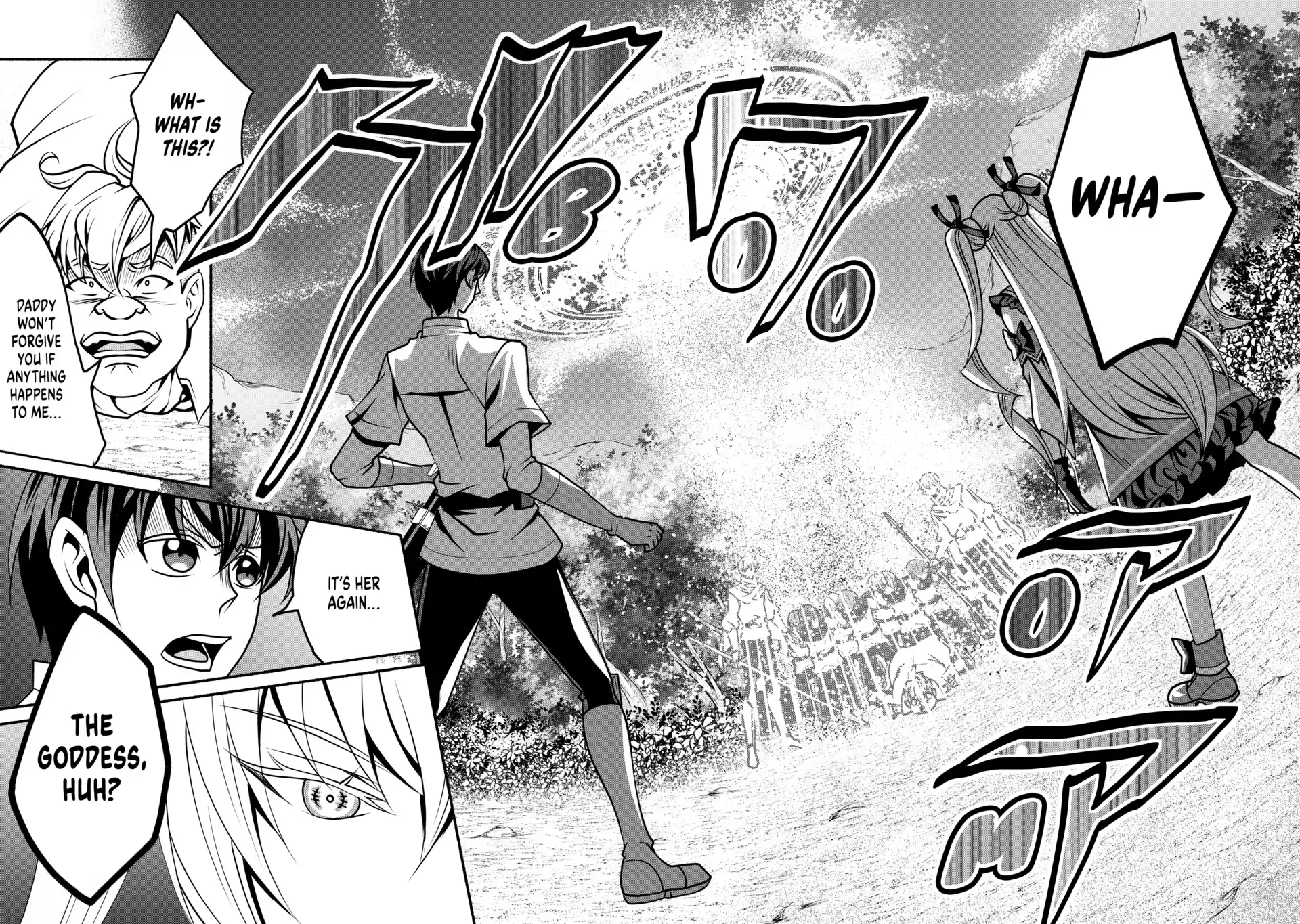 My 8th Loop Happy Life ~ With My 7th Loop Experience and [Appraisal] of the 3rd Princess, and My Partner Behemoth, I’m Peerless Chapter 22 page 21 - 