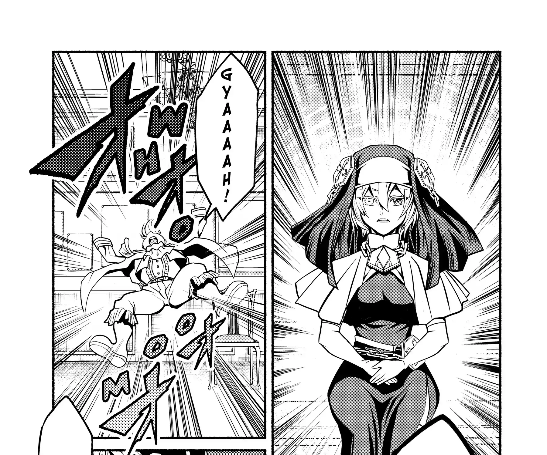 My 8th Loop Happy Life ~ With My 7th Loop Experience and [Appraisal] of the 3rd Princess, and My Partner Behemoth, I’m Peerless Chapter 22 page 34 - 
