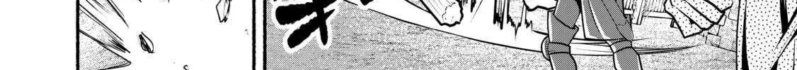 My 8th Loop Happy Life ~ With My 7th Loop Experience and [Appraisal] of the 3rd Princess, and My Partner Behemoth, I’m Peerless Chapter 23 page 12 - 