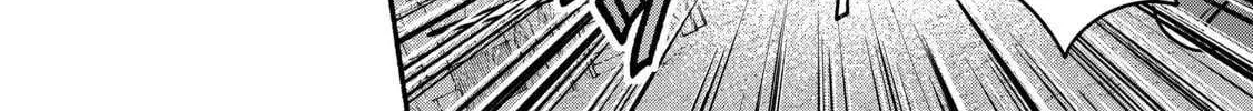 My 8th Loop Happy Life ~ With My 7th Loop Experience and [Appraisal] of the 3rd Princess, and My Partner Behemoth, I’m Peerless Chapter 23 page 16 - 