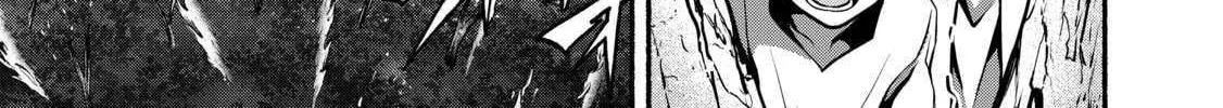My 8th Loop Happy Life ~ With My 7th Loop Experience and [Appraisal] of the 3rd Princess, and My Partner Behemoth, I’m Peerless Chapter 23 page 22 - 