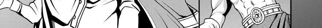 My 8th Loop Happy Life ~ With My 7th Loop Experience and [Appraisal] of the 3rd Princess, and My Partner Behemoth, I’m Peerless Chapter 23 page 26 - 