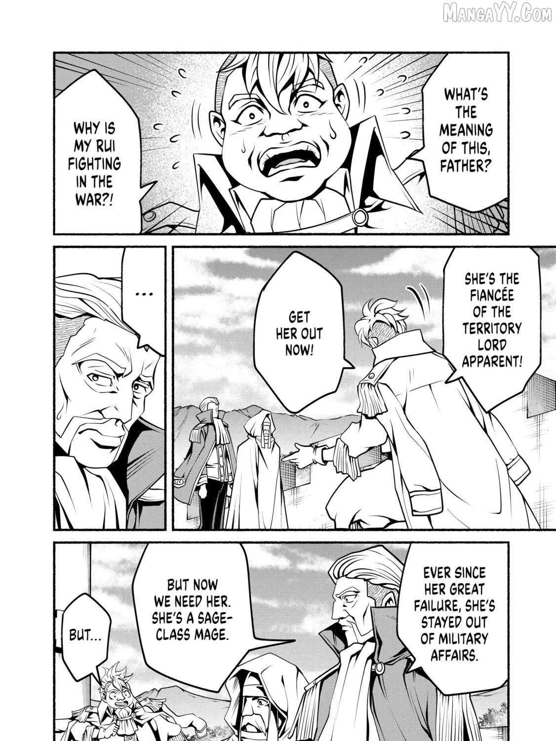 My 8th Loop Happy Life ~ With My 7th Loop Experience and [Appraisal] of the 3rd Princess, and My Partner Behemoth, I’m Peerless Chapter 23 page 29 - 
