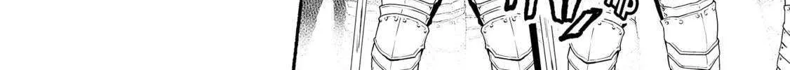 My 8th Loop Happy Life ~ With My 7th Loop Experience and [Appraisal] of the 3rd Princess, and My Partner Behemoth, I’m Peerless Chapter 23 page 4 - 