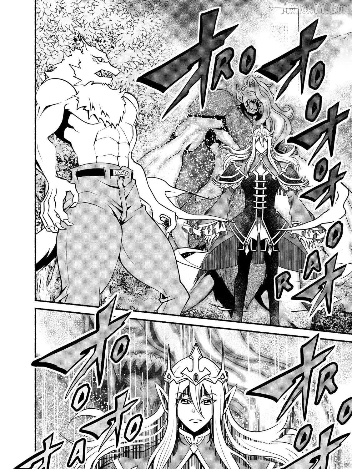 My 8th Loop Happy Life ~ With My 7th Loop Experience and [Appraisal] of the 3rd Princess, and My Partner Behemoth, I’m Peerless Chapter 23 page 41 - 