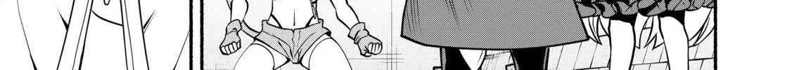My 8th Loop Happy Life ~ With My 7th Loop Experience and [Appraisal] of the 3rd Princess, and My Partner Behemoth, I’m Peerless Chapter 23 page 44 - 