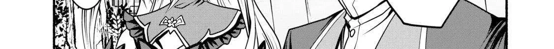 My 8th Loop Happy Life ~ With My 7th Loop Experience and [Appraisal] of the 3rd Princess, and My Partner Behemoth, I’m Peerless Chapter 23 page 46 - 