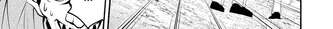 My 8th Loop Happy Life ~ With My 7th Loop Experience and [Appraisal] of the 3rd Princess, and My Partner Behemoth, I’m Peerless Chapter 23 page 6 - 