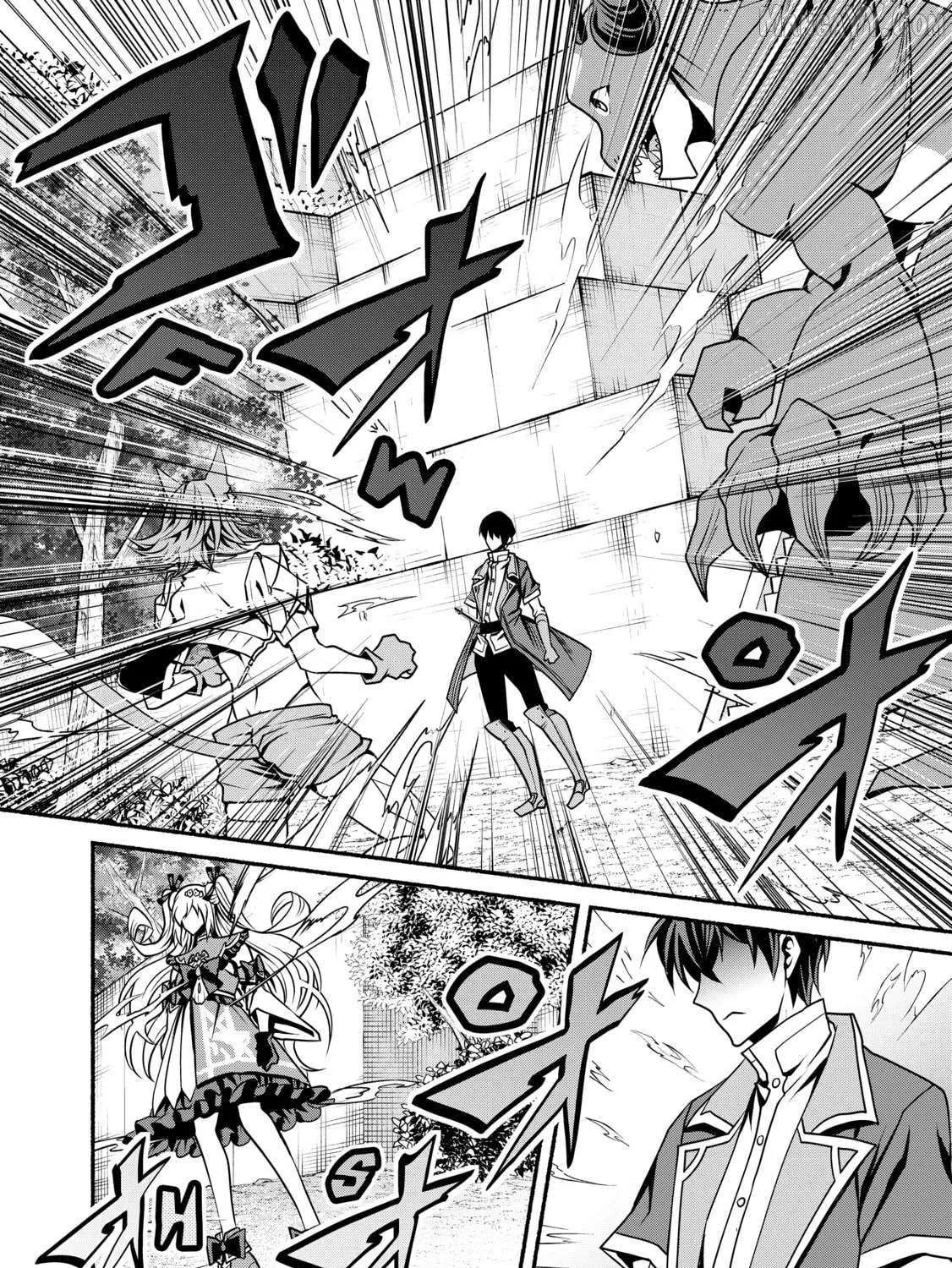 My 8th Loop Happy Life ~ With My 7th Loop Experience and [Appraisal] of the 3rd Princess, and My Partner Behemoth, I’m Peerless Chapter 23 page 53 - 