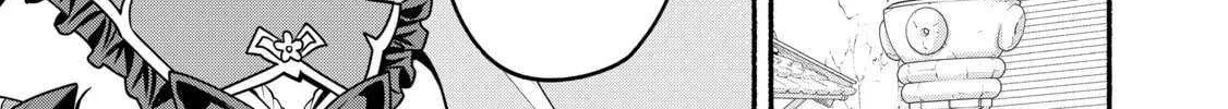 My 8th Loop Happy Life ~ With My 7th Loop Experience and [Appraisal] of the 3rd Princess, and My Partner Behemoth, I’m Peerless Chapter 23 page 68 - 