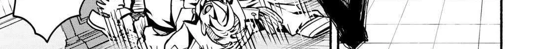 My 8th Loop Happy Life ~ With My 7th Loop Experience and [Appraisal] of the 3rd Princess, and My Partner Behemoth, I’m Peerless Chapter 23 page 76 - 