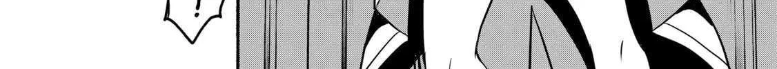 My 8th Loop Happy Life ~ With My 7th Loop Experience and [Appraisal] of the 3rd Princess, and My Partner Behemoth, I’m Peerless Chapter 23 page 78 - 