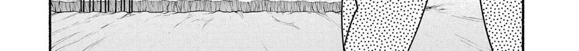 My 8th Loop Happy Life ~ With My 7th Loop Experience and [Appraisal] of the 3rd Princess, and My Partner Behemoth, I’m Peerless Chapter 24 page 17 - 