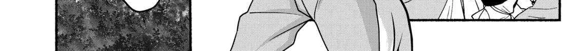 My 8th Loop Happy Life ~ With My 7th Loop Experience and [Appraisal] of the 3rd Princess, and My Partner Behemoth, I’m Peerless Chapter 24 page 31 - 