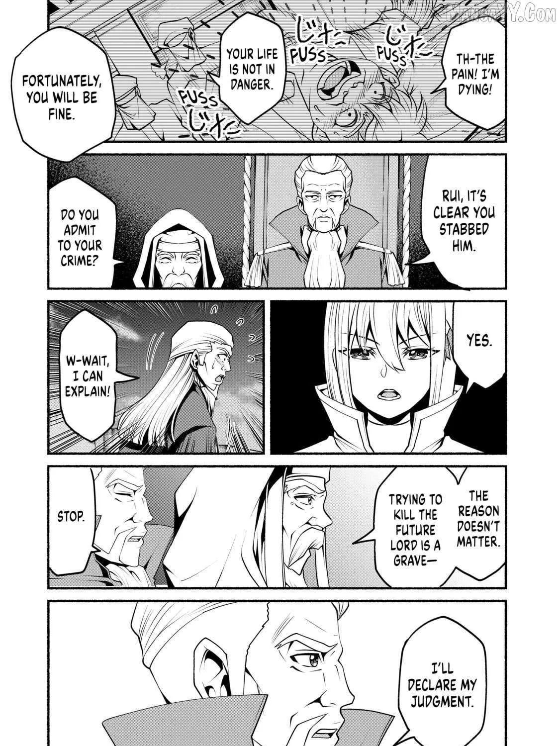 My 8th Loop Happy Life ~ With My 7th Loop Experience and [Appraisal] of the 3rd Princess, and My Partner Behemoth, I’m Peerless Chapter 24 page 40 - 