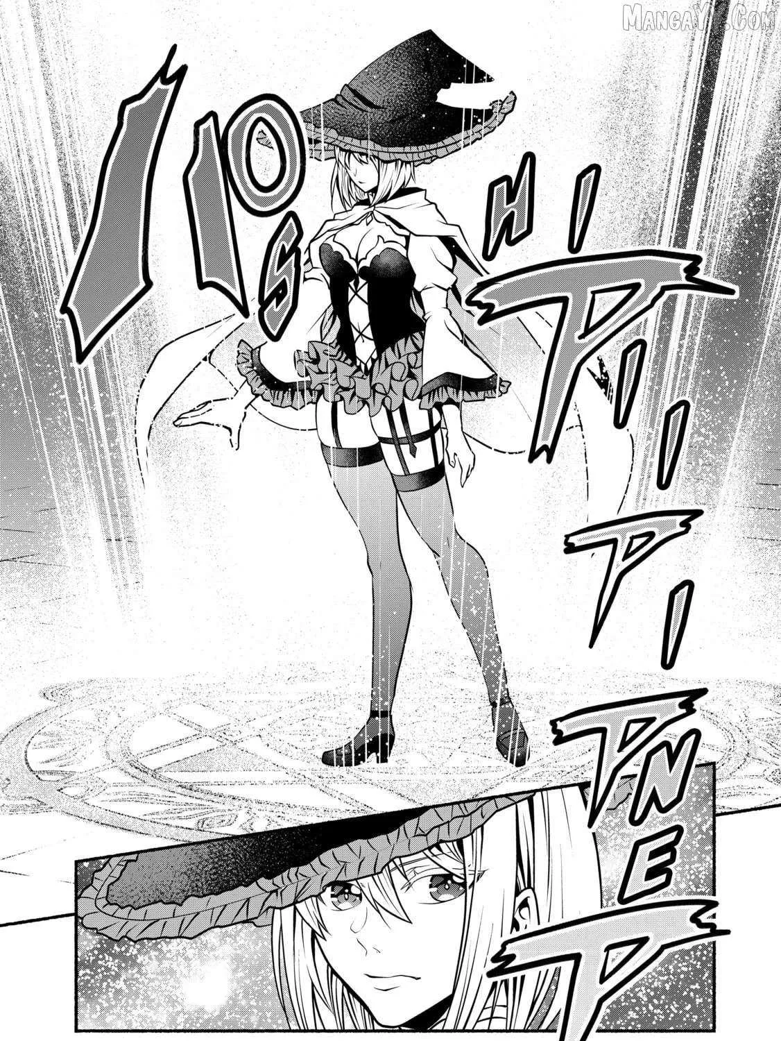 My 8th Loop Happy Life ~ With My 7th Loop Experience and [Appraisal] of the 3rd Princess, and My Partner Behemoth, I’m Peerless Chapter 24 page 50 - 