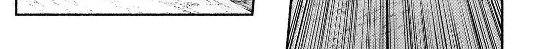 My 8th Loop Happy Life ~ With My 7th Loop Experience and [Appraisal] of the 3rd Princess, and My Partner Behemoth, I’m Peerless Chapter 24 page 65 - 