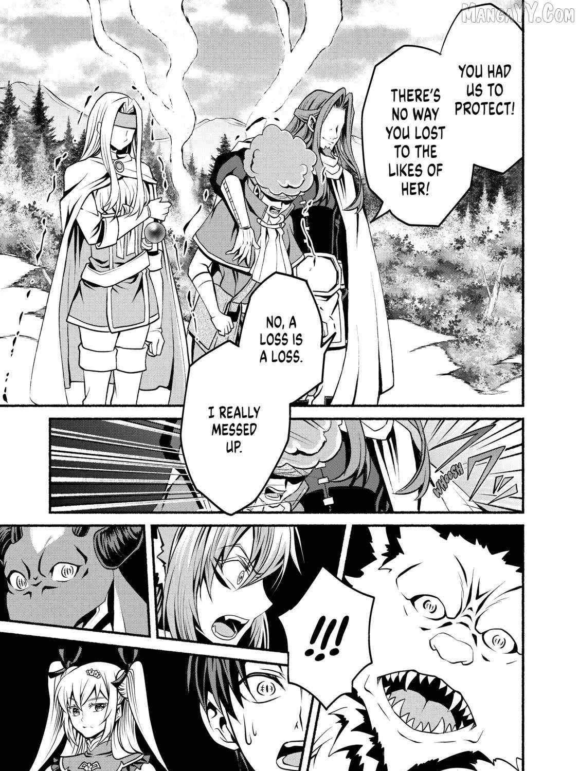 My 8th Loop Happy Life ~ With My 7th Loop Experience and [Appraisal] of the 3rd Princess, and My Partner Behemoth, I’m Peerless Chapter 25 page 13 - 
