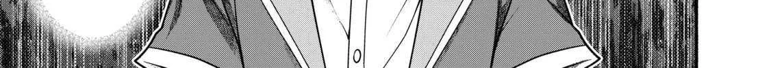 My 8th Loop Happy Life ~ With My 7th Loop Experience and [Appraisal] of the 3rd Princess, and My Partner Behemoth, I’m Peerless Chapter 25 page 26 - 