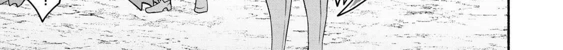My 8th Loop Happy Life ~ With My 7th Loop Experience and [Appraisal] of the 3rd Princess, and My Partner Behemoth, I’m Peerless Chapter 25 page 30 - 