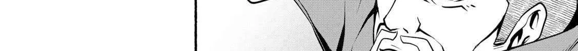 My 8th Loop Happy Life ~ With My 7th Loop Experience and [Appraisal] of the 3rd Princess, and My Partner Behemoth, I’m Peerless Chapter 25 page 32 - 
