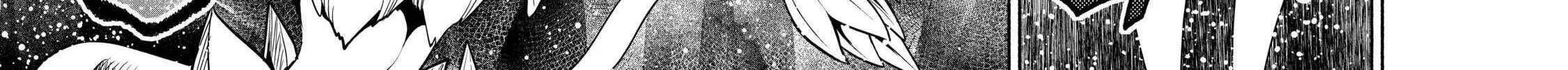 My 8th Loop Happy Life ~ With My 7th Loop Experience and [Appraisal] of the 3rd Princess, and My Partner Behemoth, I’m Peerless Chapter 25 page 42 - 