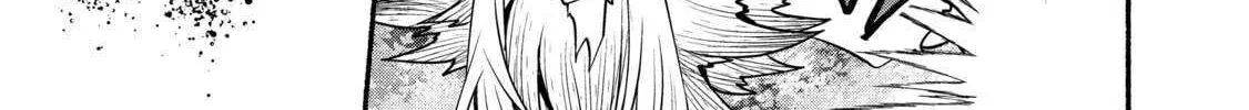 My 8th Loop Happy Life ~ With My 7th Loop Experience and [Appraisal] of the 3rd Princess, and My Partner Behemoth, I’m Peerless Chapter 25 page 62 - 