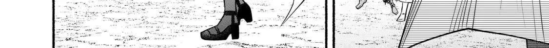 My 8th Loop Happy Life ~ With My 7th Loop Experience and [Appraisal] of the 3rd Princess, and My Partner Behemoth, I’m Peerless Chapter 25 page 64 - 