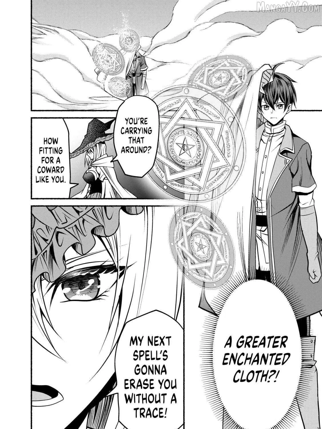 My 8th Loop Happy Life ~ With My 7th Loop Experience and [Appraisal] of the 3rd Princess, and My Partner Behemoth, I’m Peerless Chapter 25 page 73 - 