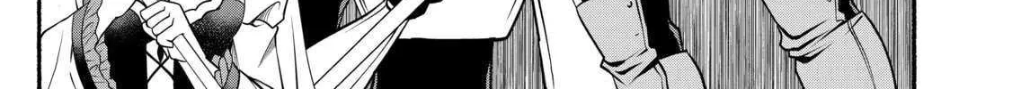 My 8th Loop Happy Life ~ With My 7th Loop Experience and [Appraisal] of the 3rd Princess, and My Partner Behemoth, I’m Peerless Chapter 26 page 2 - 