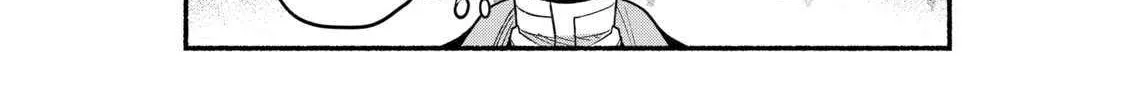 My 8th Loop Happy Life ~ With My 7th Loop Experience and [Appraisal] of the 3rd Princess, and My Partner Behemoth, I’m Peerless Chapter 26 page 12 - 