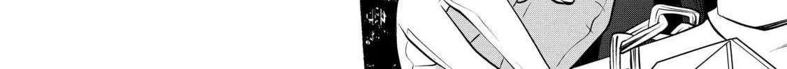 My 8th Loop Happy Life ~ With My 7th Loop Experience and [Appraisal] of the 3rd Princess, and My Partner Behemoth, I’m Peerless Chapter 27 page 4 - 
