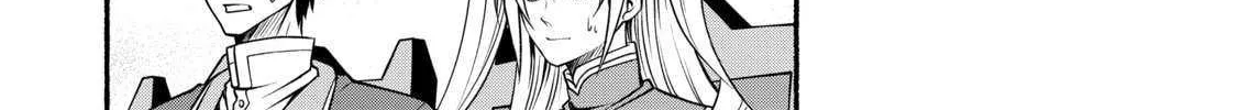My 8th Loop Happy Life ~ With My 7th Loop Experience and [Appraisal] of the 3rd Princess, and My Partner Behemoth, I’m Peerless Chapter 27 page 34 - 