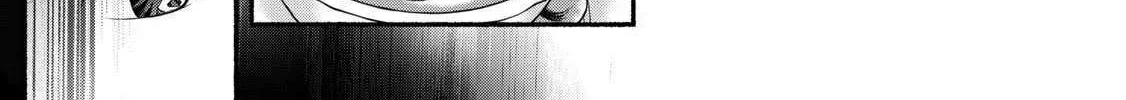 My 8th Loop Happy Life ~ With My 7th Loop Experience and [Appraisal] of the 3rd Princess, and My Partner Behemoth, I’m Peerless Chapter 27 page 6 - 