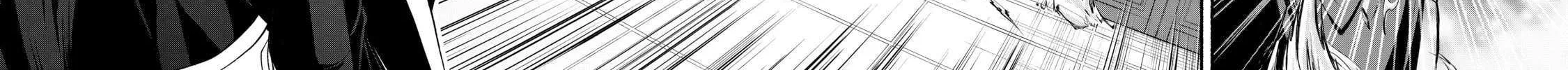 My 8th Loop Happy Life ~ With My 7th Loop Experience and [Appraisal] of the 3rd Princess, and My Partner Behemoth, I’m Peerless Chapter 27 page 52 - 