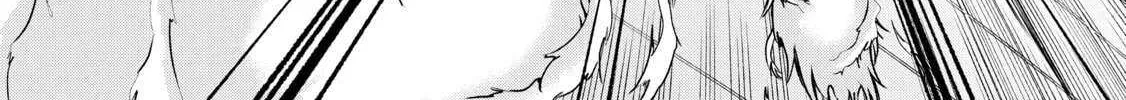 My 8th Loop Happy Life ~ With My 7th Loop Experience and [Appraisal] of the 3rd Princess, and My Partner Behemoth, I’m Peerless Chapter 27 page 54 - 