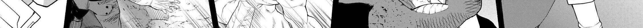My 8th Loop Happy Life ~ With My 7th Loop Experience and [Appraisal] of the 3rd Princess, and My Partner Behemoth, I’m Peerless Chapter 27 page 8 - 